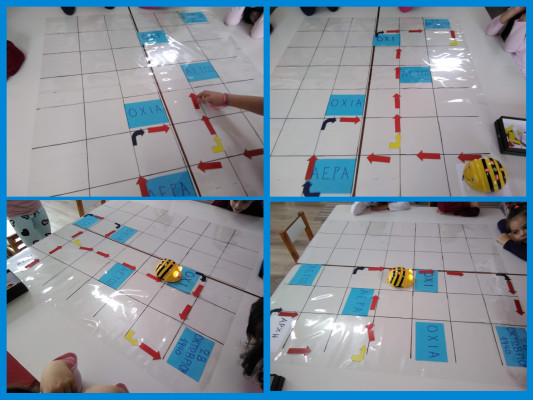 "Το Bee-Bot βρίσκει τις λέξεις της 28ης Οκτωβρίου"